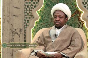 DUNIYAR SHI'ANCI  NA 56